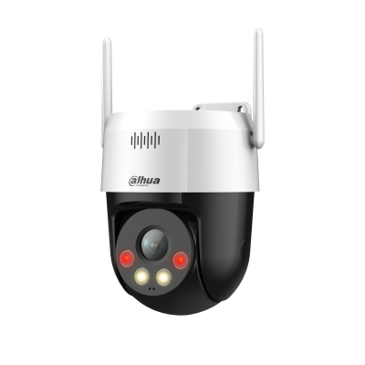 DH-SD2A500HB-GN-AW-PV-0400-S2