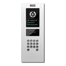 DHI-VTO1210A-X