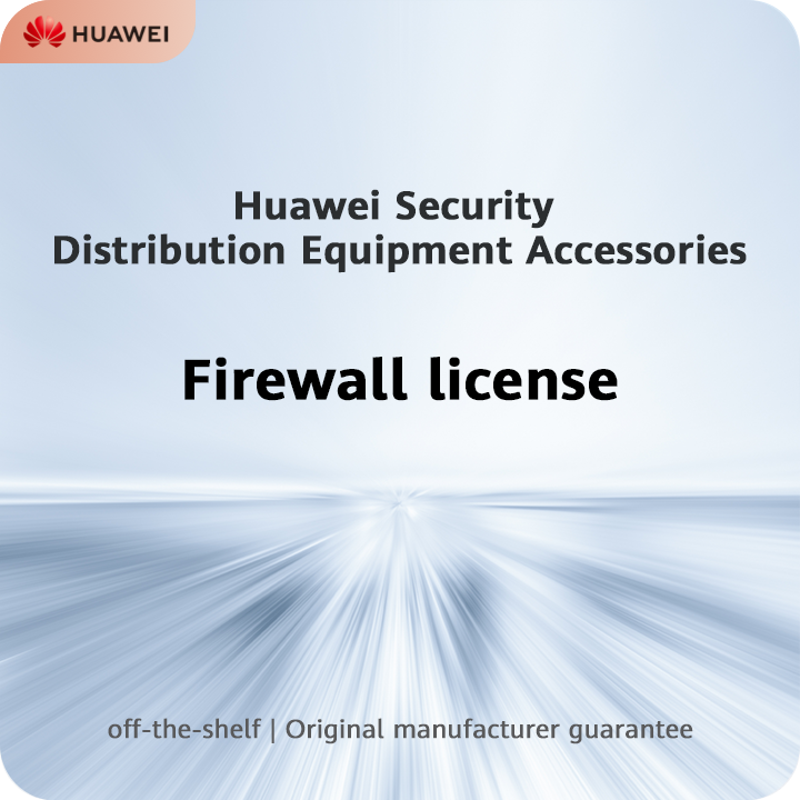 LIC-USG6000E-S13-AV-1Y