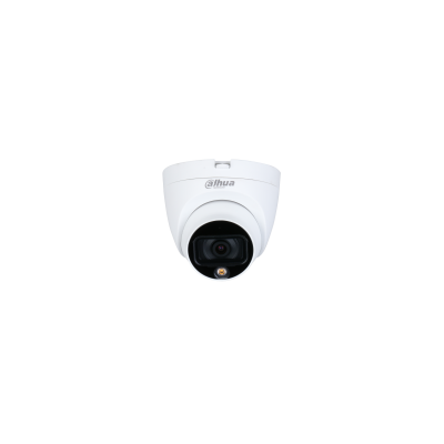 [DACC0008] DH-HAC-HDW1209TLQP-LED-0280B-S2